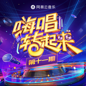 hdxxxx16火影忍者
