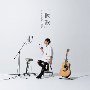 hdxxxx16火影忍者
