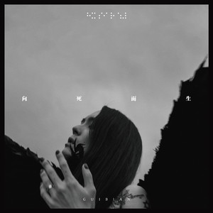 hdxxxx16火影忍者
