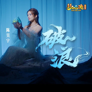 hdxxxx16火影忍者
