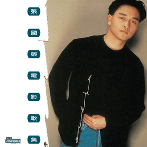 hdxxxx16火影忍者
