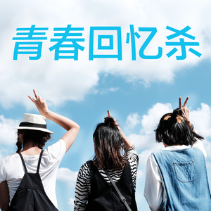 hdxxxx16火影忍者
