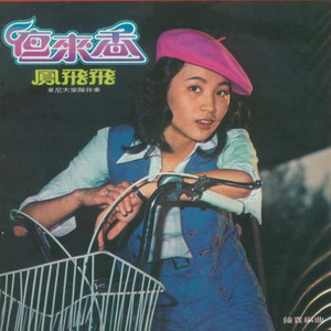 hdxxxx16火影忍者
