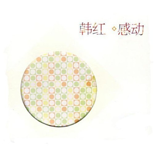 hdxxxx16火影忍者
