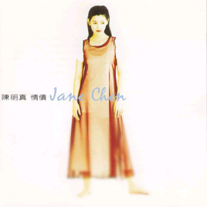 hdxxxx16火影忍者
