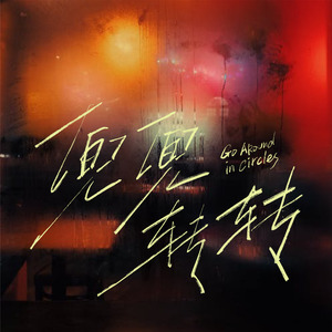 hdxxxx16火影忍者
