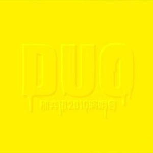 hdxxxx16火影忍者
