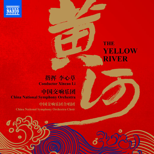 hdxxxx16火影忍者
