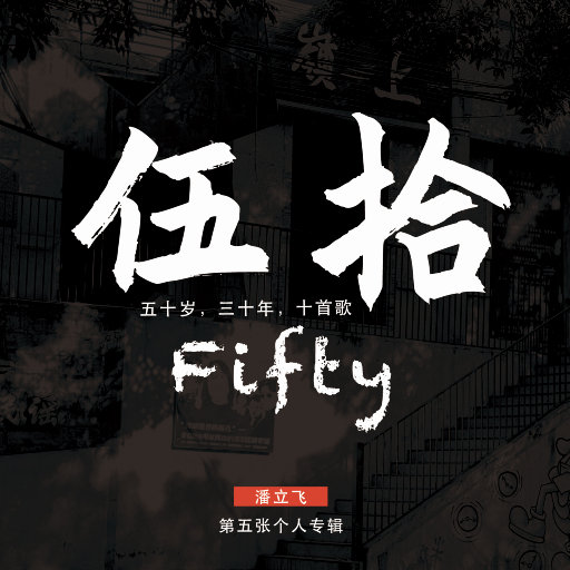 hdxxxx16火影忍者
