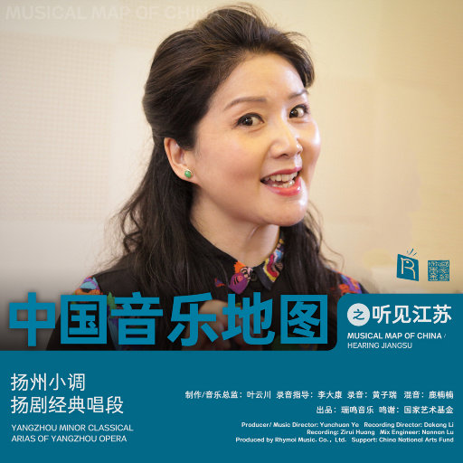 hdxxxx16火影忍者
